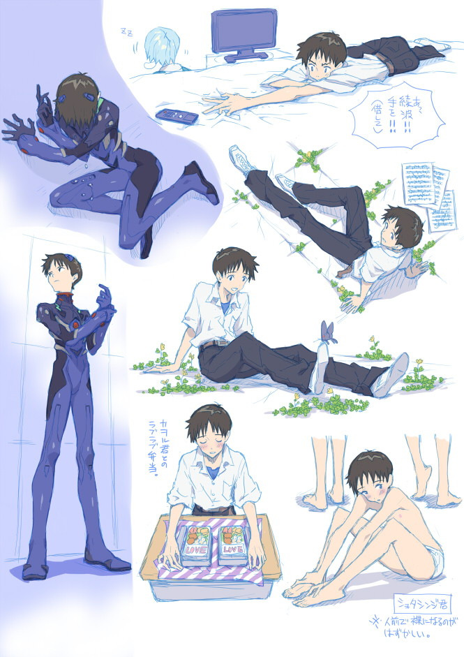 ayanami rei and ikari shinji (neon genesis evangelion and 2 more) drawn by chocolate_sable