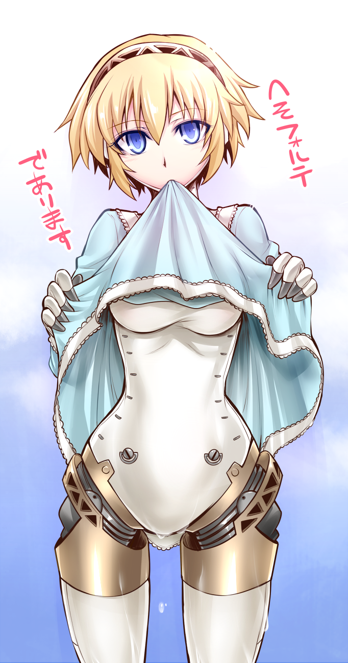 aigis (persona and 1 more) drawn by segami_daisuke
