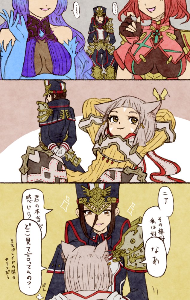 pyra, nia, morag ladair, and brighid (xenoblade chronicles and 1 more) drawn by asozan_(cocomil)