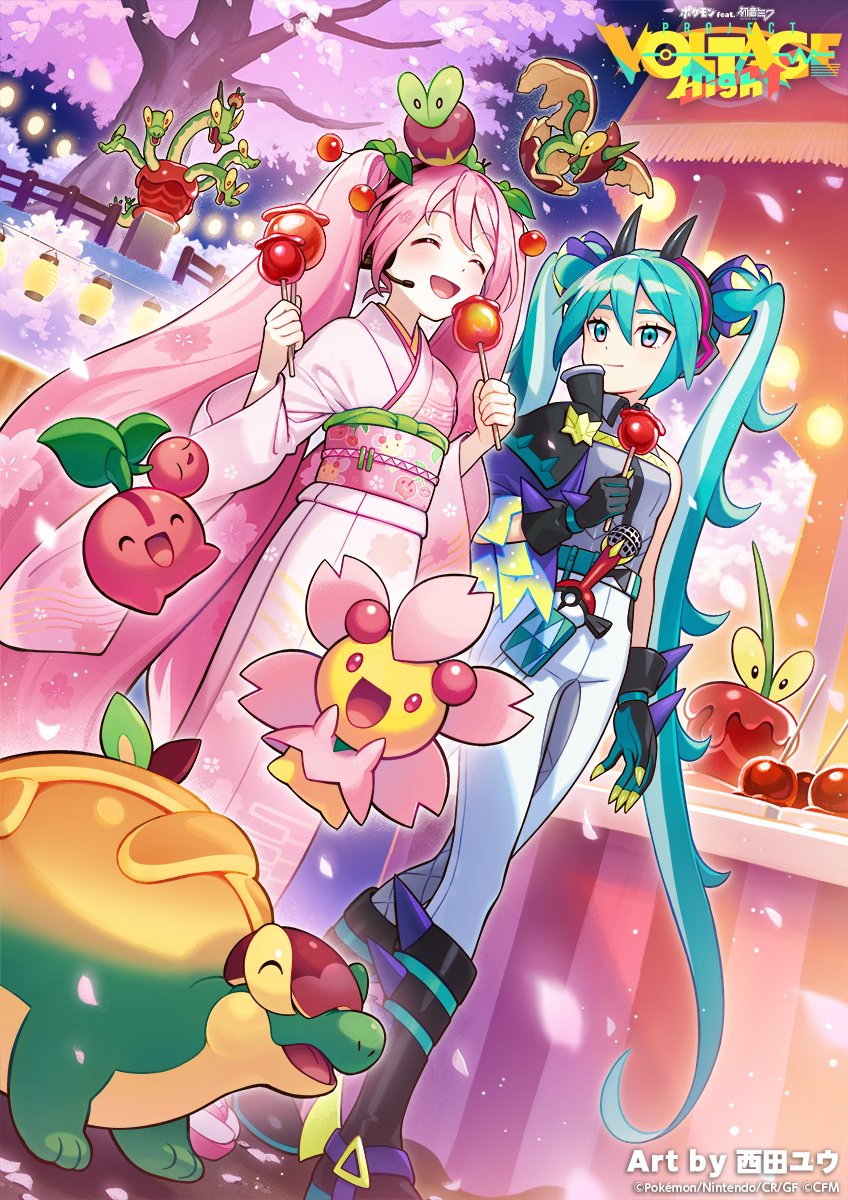 hatsune miku, sakura miku, applin, cherubi, hydrapple, and 5 more (pokemon and 2 more) drawn by nishida_yuu
