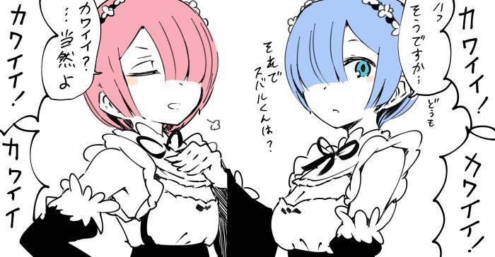 rem and ram (re:zero kara hajimeru isekai seikatsu) drawn by inaeda_kei