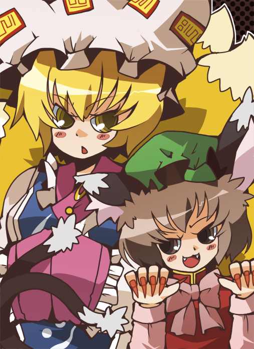 yakumo ran and chen (touhou) drawn by chachi_(azuzu)