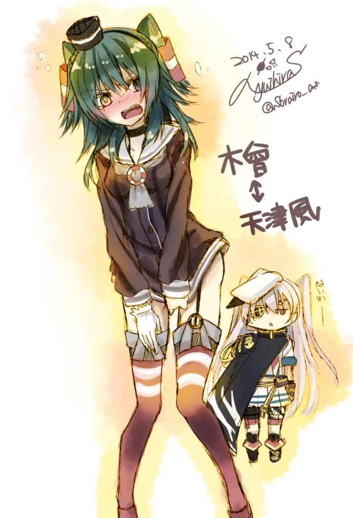 amatsukaze and kiso (kantai collection) drawn by yuihira_asu