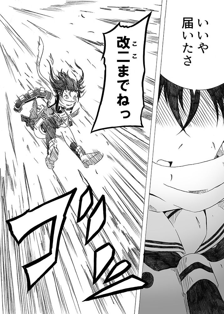 sendai and sendai kai ni (kantai collection) drawn by shino_(ponjiyuusu)