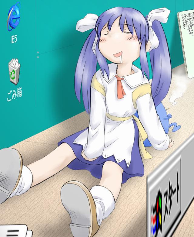 sakura and unyuu (microsoft windows and 4 more)