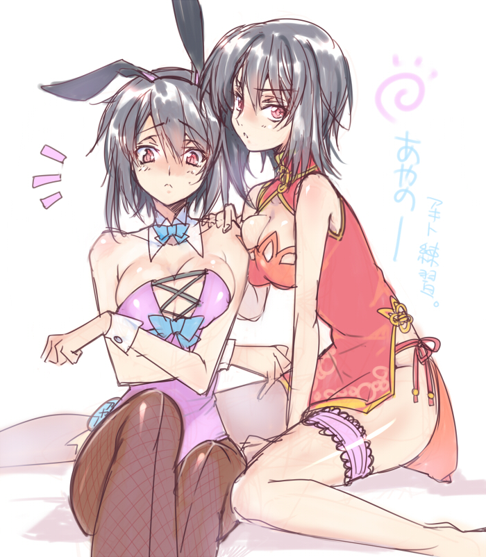 kousaka ayano (code geass and 1 more) drawn by creayus