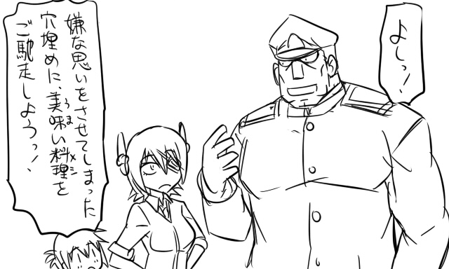 admiral, inazuma, tenryuu, and matsuda chiyohiko (kantai collection) drawn by tonda