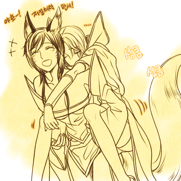 ahri and leblanc (league of legends) drawn by hooreng