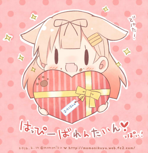 yuudachi and yuudachi kai ni (kantai collection) drawn by momoniku_(taretare-13)