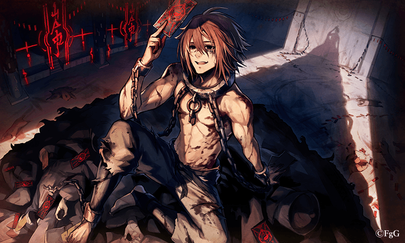 drei (ta ga tame no alchemist)