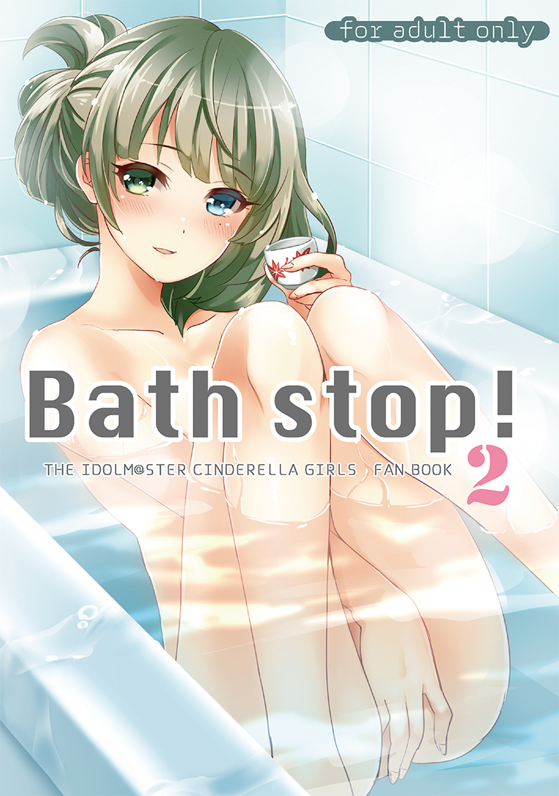 takagaki kaede (idolmaster and 1 more) drawn by hatomugi_(mugicha)