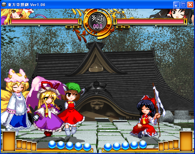 hakurei reimu, yakumo yukari, yakumo ran, and chen (touhou and 1 more) drawn by yamasuzu