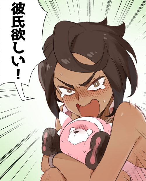 olivia and stufful (pokemon and 1 more) drawn by ter_(otokoter)