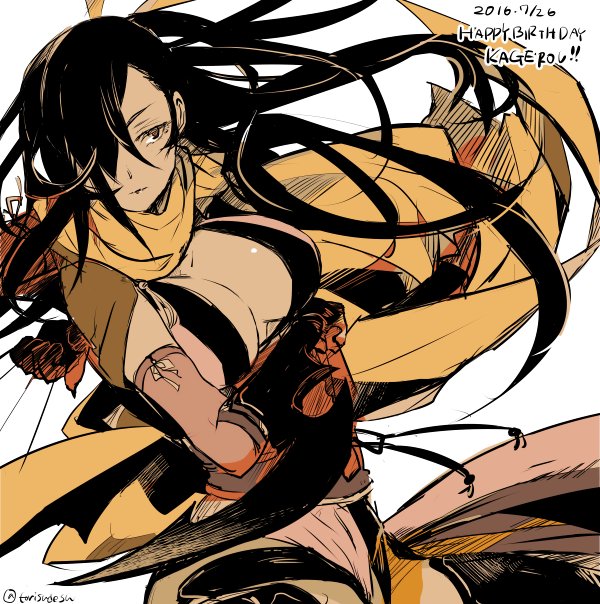 kagero (fire emblem and 1 more) drawn by torisudesu