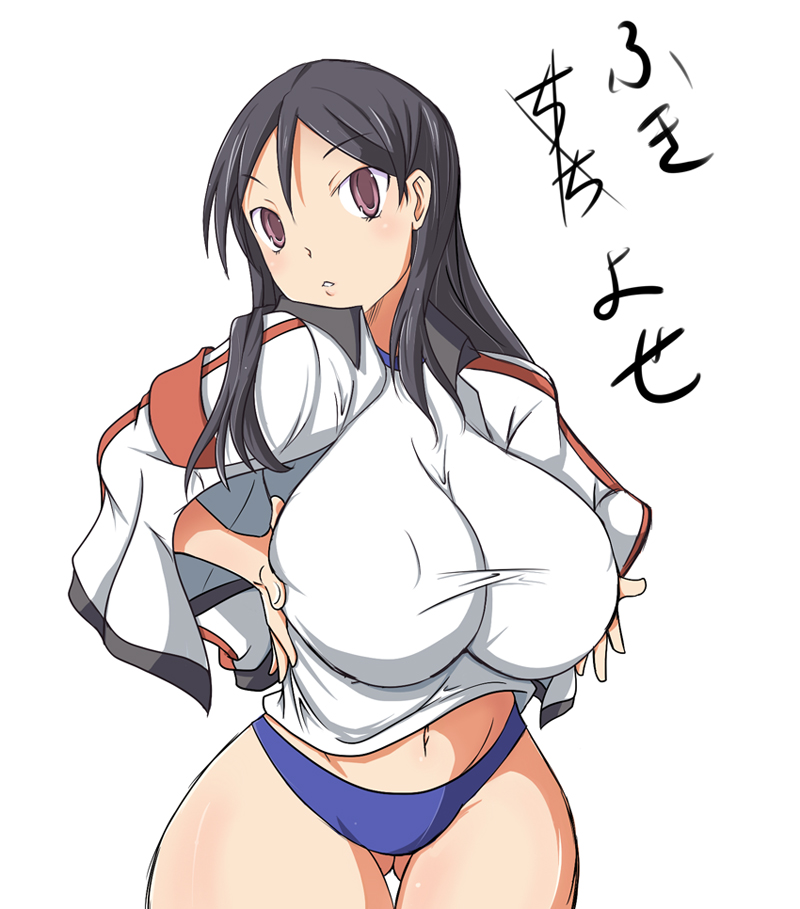 fukiyose seiri (toaru majutsu no index and 1 more) drawn by koga_(miruz1344)