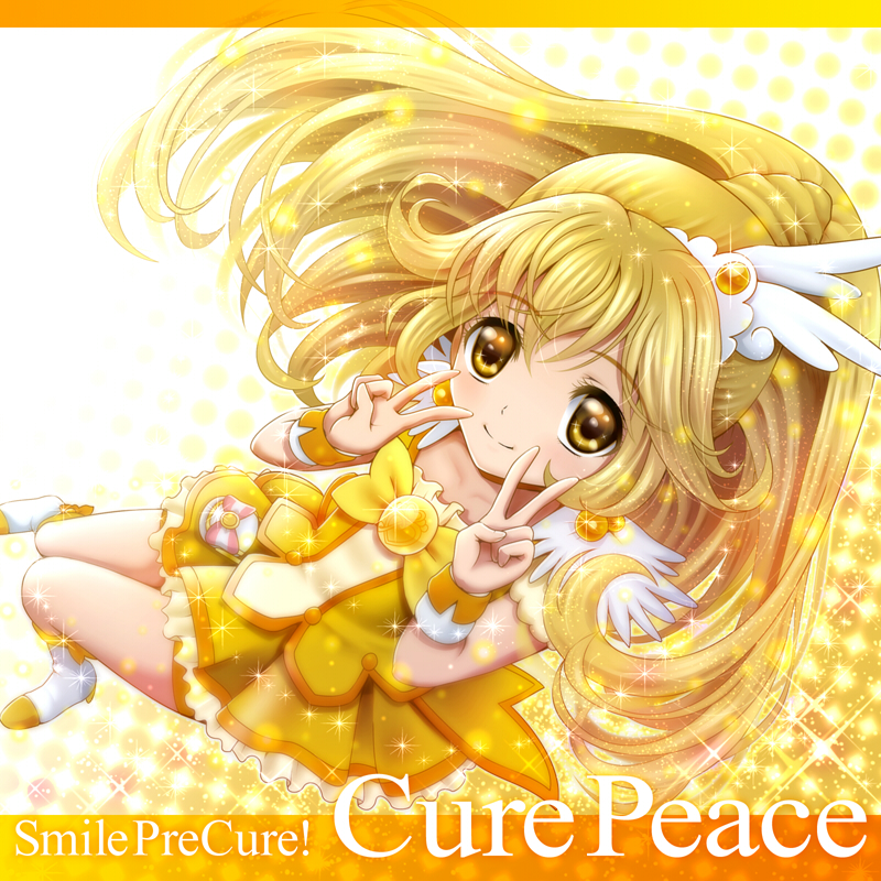 kise yayoi and cure peace (precure and 1 more) drawn by sekken_kasu_barrier