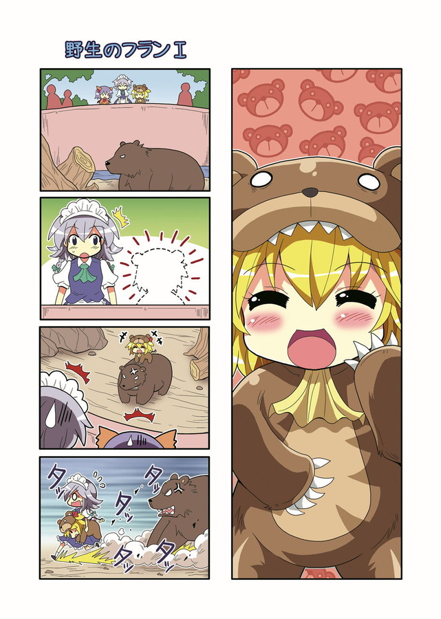 remilia scarlet, flandre scarlet, and izayoi sakuya (touhou) drawn by colonel_aki