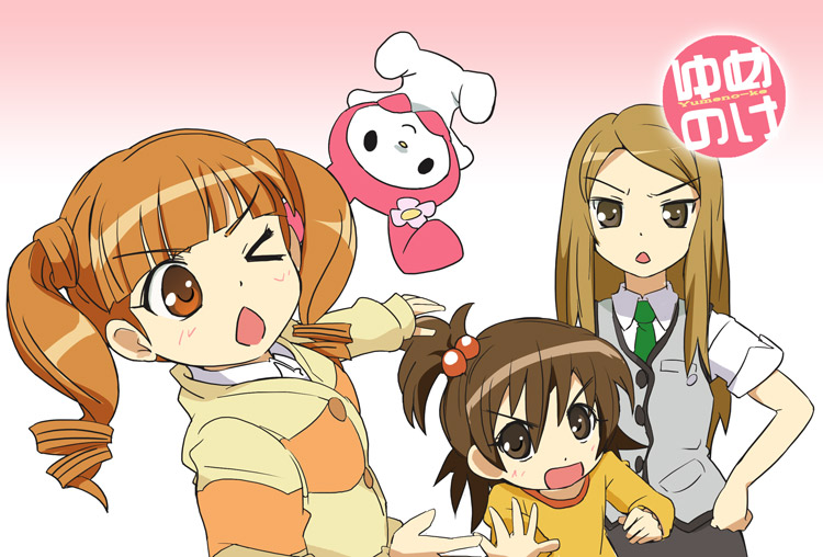 my melody, yumeno uta, yumeno kanade, and yumeno koto (sanrio and 2 more) drawn by ixy