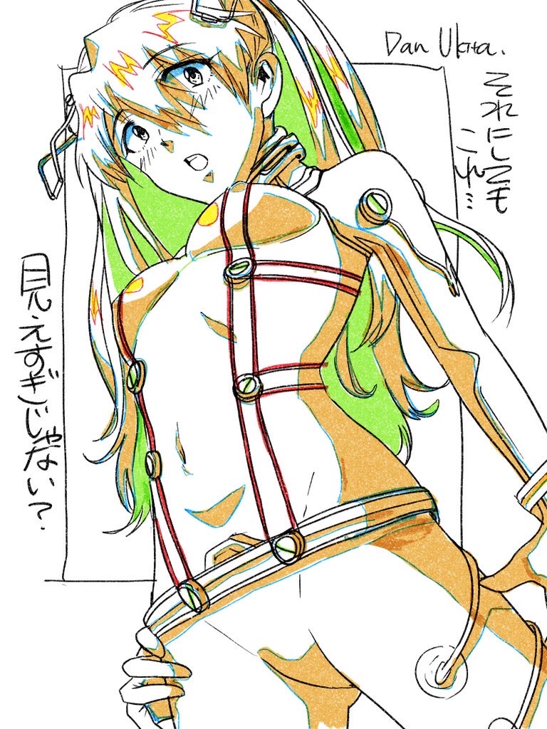 souryuu asuka langley (neon genesis evangelion and 2 more) drawn by dan_da_dan86