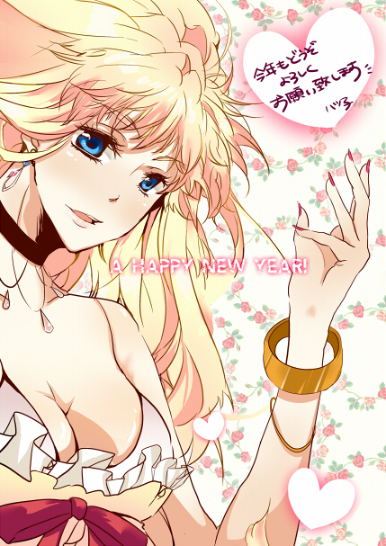 sheryl nome (macross and 1 more) drawn by hatsuko