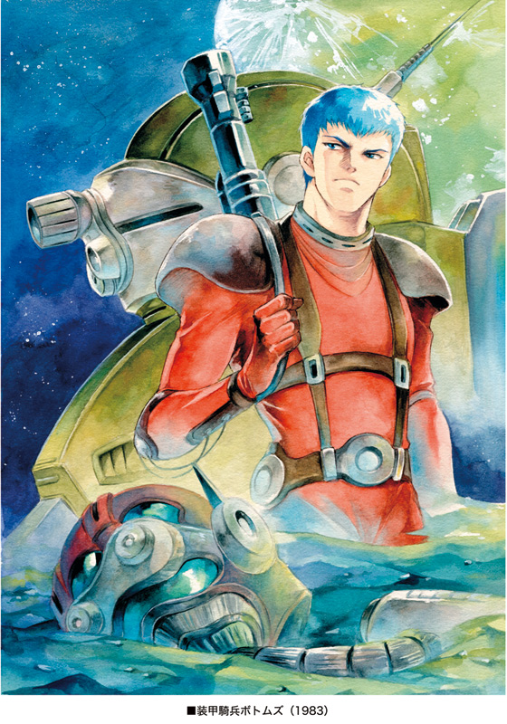 scopedog and chirico cuvie (soukou kihei votoms) drawn by agahari