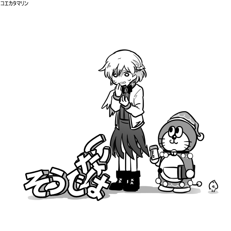 kishin sagume, doremy sweet, and doraemon (touhou and 1 more) drawn by shikushiku_(amamori_weekly)