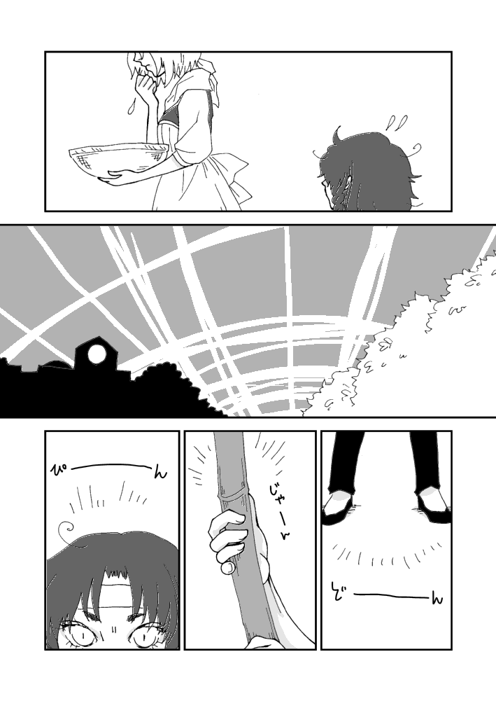 izayoi sakuya and hong meiling (touhou) drawn by mago_(gengennikoniko)