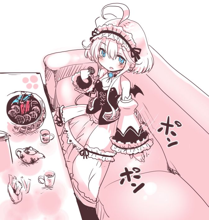 mitama aria (emil chronicle online) drawn by ajitarou_(setsu)