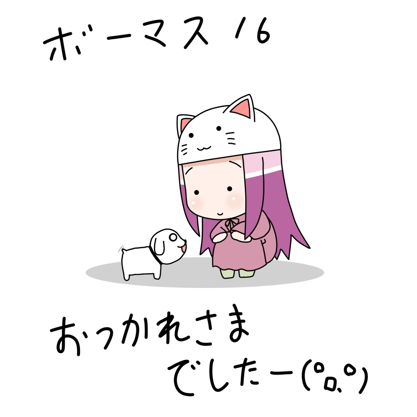 megurine luka and hamo (vocaloid and 1 more) drawn by minami_(colorful_palette)