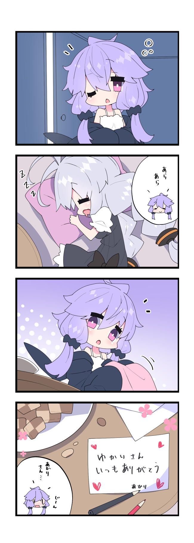 yuzuki yukari and kizuna akari (voiceroid) drawn by milkpanda