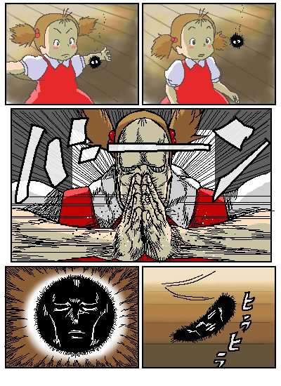 susuwatari and kusakabe mei (jojo no kimyou na bouken and 2 more) drawn by furu70