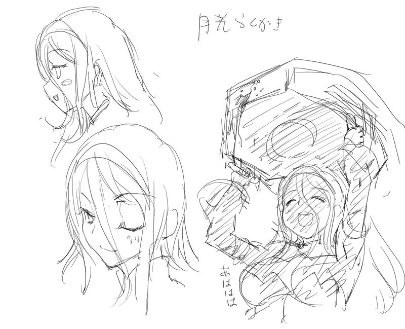 gekkou (senran kagura and 1 more) drawn by yaegashi_nan