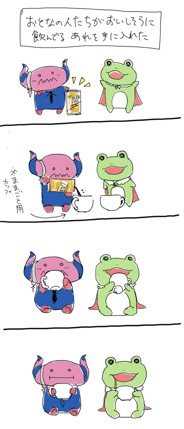 kaerre and satan (idolmaster and 1 more) drawn by shiitake_(sitkker)