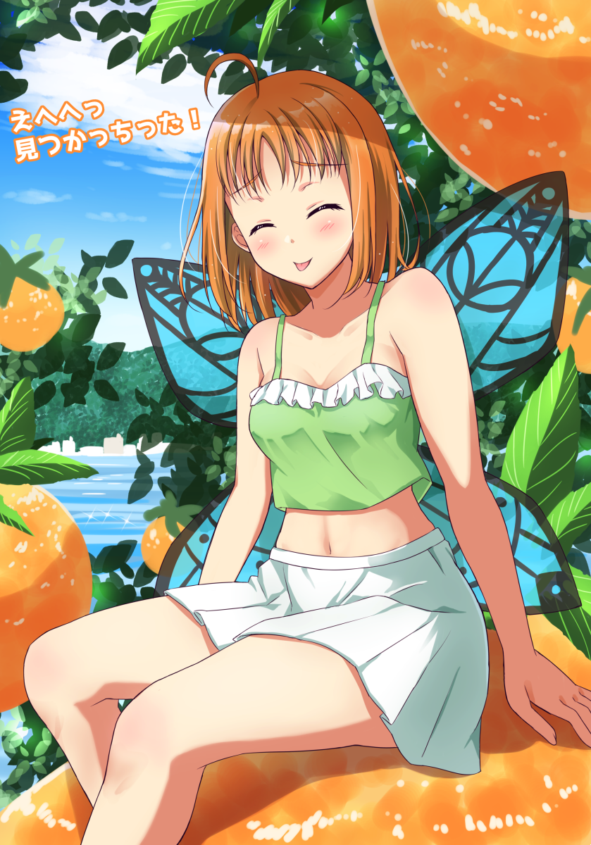 takami chika (love live! and 1 more) drawn by qy73