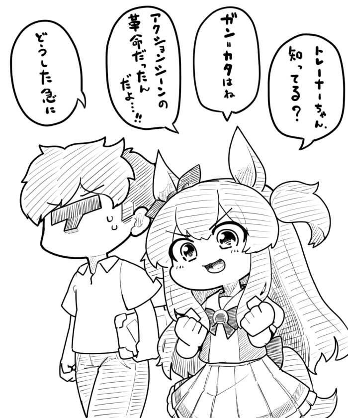 trainer, mayano top gun, and t-head trainer (umamusume) drawn by berusuke_(beru_no_su)