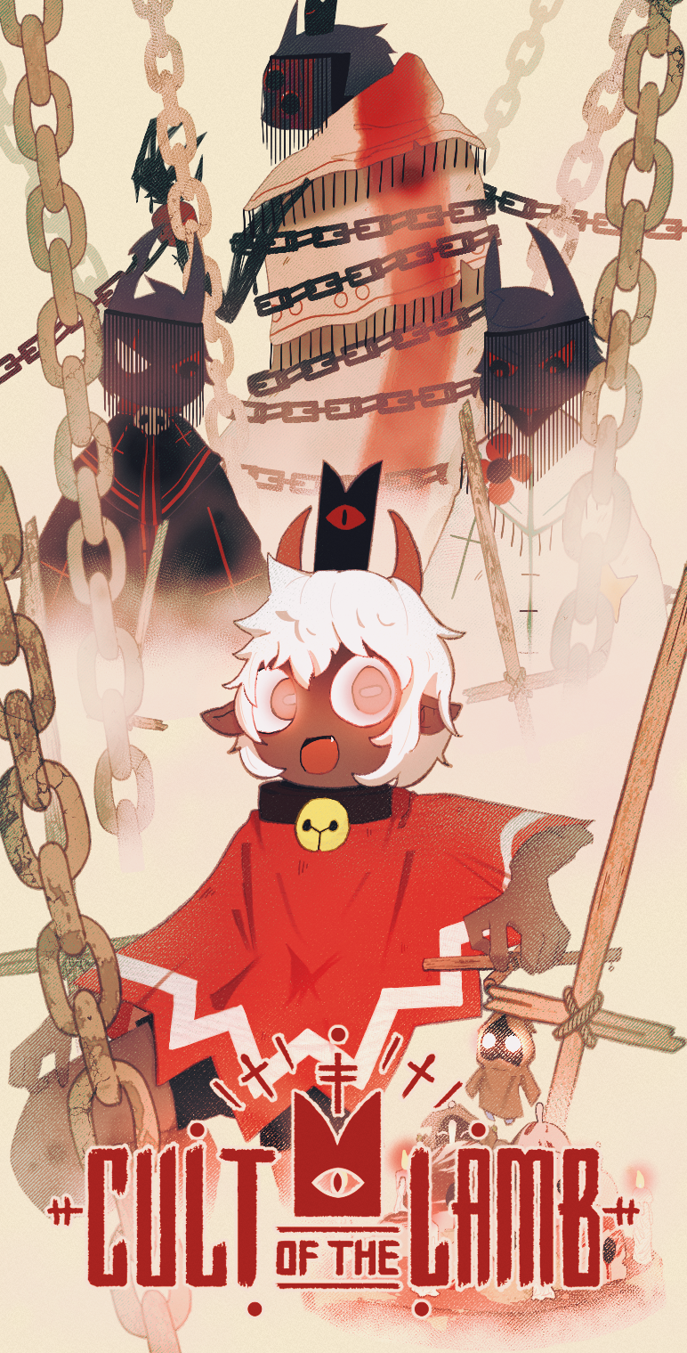 the lamb, red crown, the one who waits, baal, and aym (original and 1 more) drawn by xetsumei