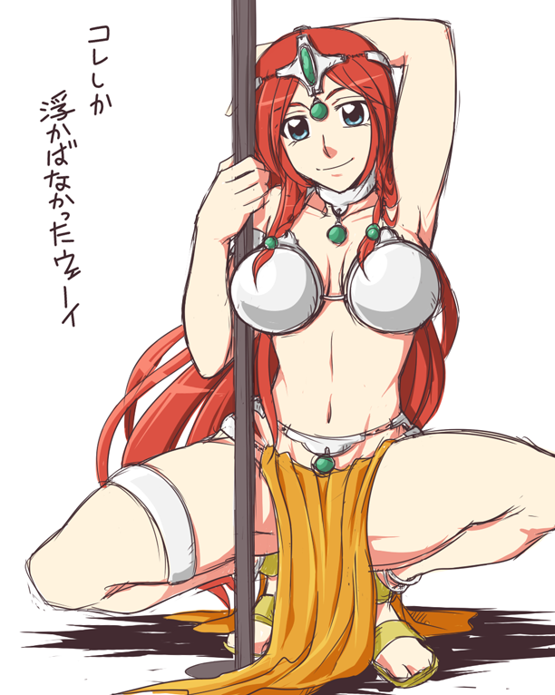 hong meiling and manya (touhou and 2 more) drawn by neko_majin
