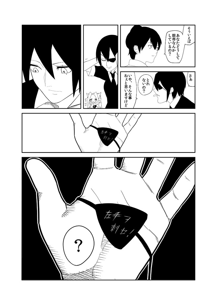 kaga, tenryuu, and jun'you (kantai collection) drawn by c-button