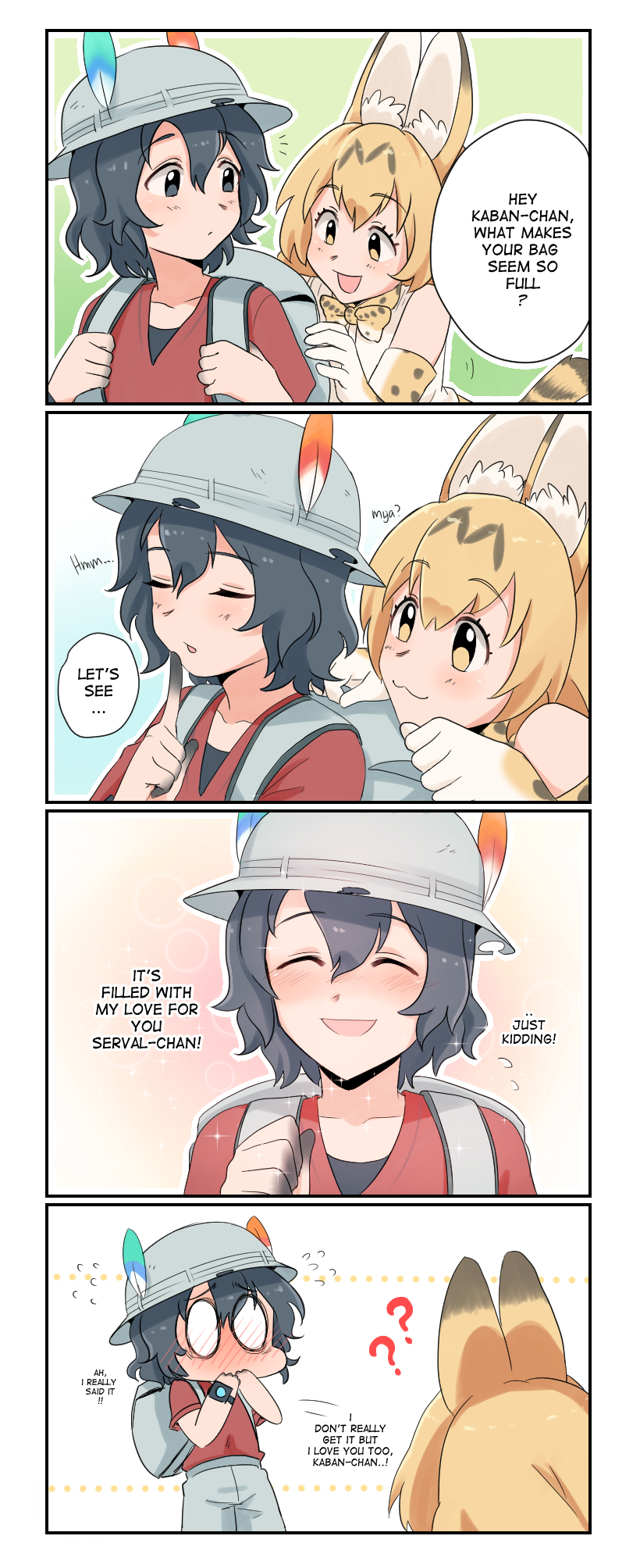 serval and kaban (kemono friends) drawn by ivlice