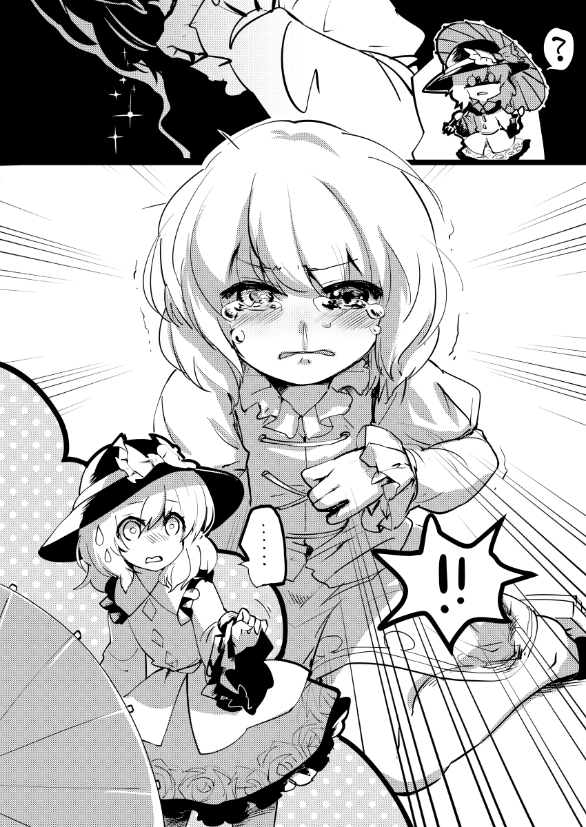 komeiji koishi and tatara kogasa (touhou) drawn by chagen_kokimu