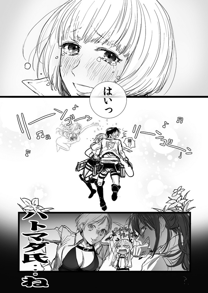 eren yeager, armin arlert, madarame harunobu, susanna hopkins, hato kenjirou, and 3 more (shingeki no kyojin and 1 more) drawn by sansintei_auto