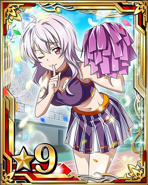 strea (sword art online and 1 more)