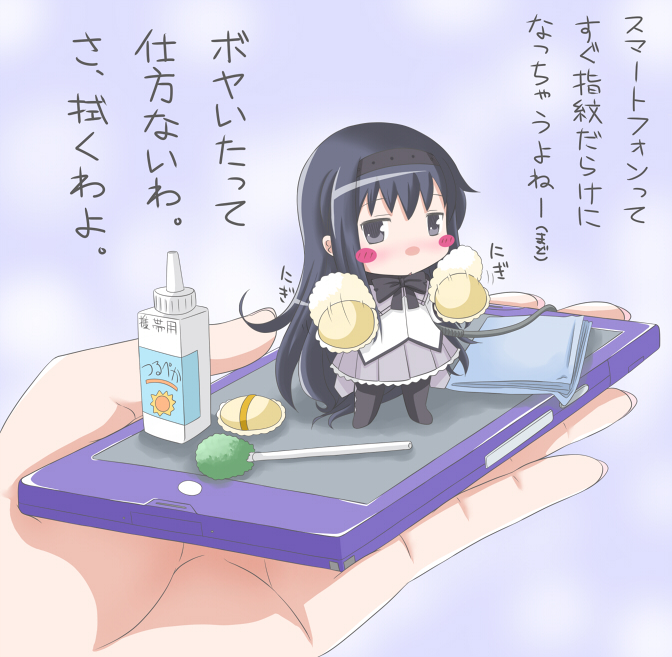 akemi homura (mahou shoujo madoka magica) drawn by jack_(slaintheva)