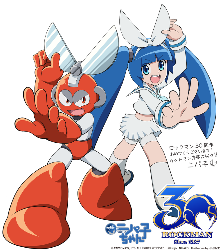 cut man and nipako (mega man and 2 more) drawn by koike_satoshi