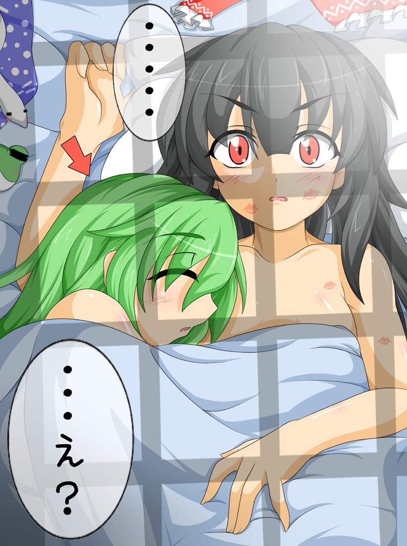hakurei reimu and kochiya sanae (touhou) drawn by kokujuuji