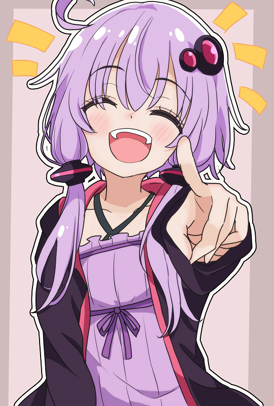 yuzuki yukari (vocaloid and 1 more) drawn by nation1213