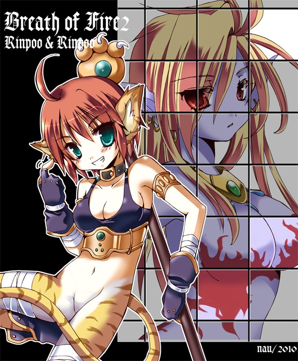 rinpoo chuan (breath of fire and 1 more) drawn by yoroi_nau