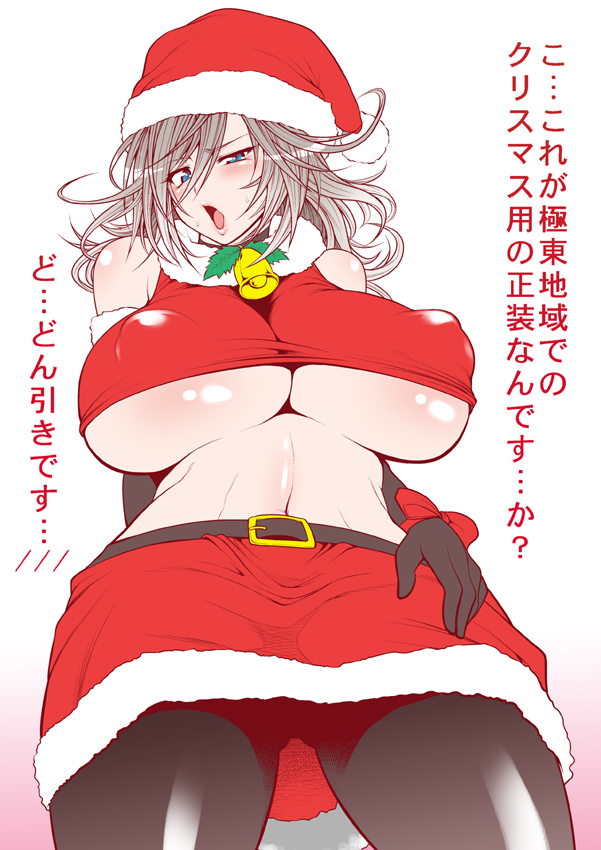 alisa ilinichina amiella (god eater and 1 more) drawn by taihei_tengoku
