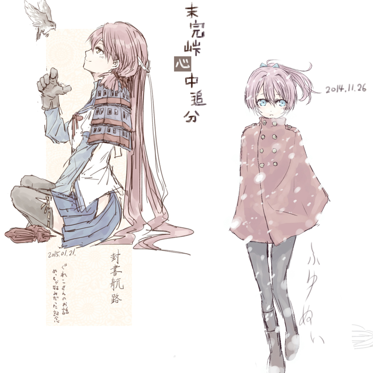 akashi and shiranui (kantai collection) drawn by yukimochi_(yume)