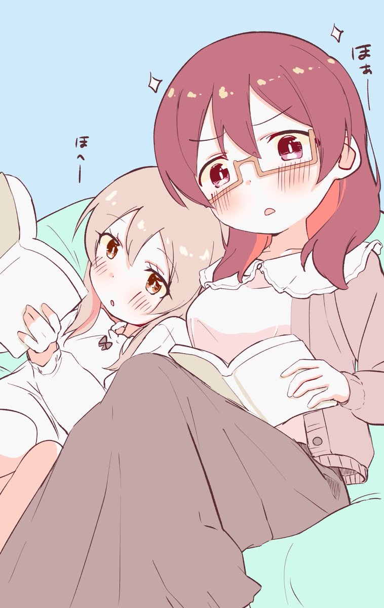 oyama mahiro and murosaki miyo (onii-chan wa oshimai!) drawn by kurubushi_no_katamari